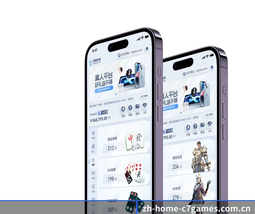 乐动体育的发展故事 - 体育资讯内容服务